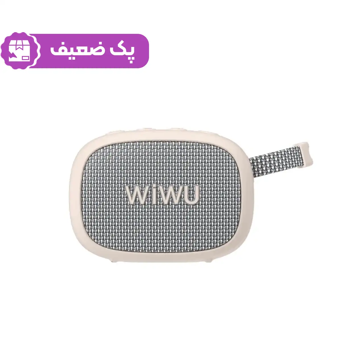 اسپیکر بی سیم Wiwu مدل GO FUN H1 - کرم - پک ضعیف (گارانتی شش ماهه شرکتی)