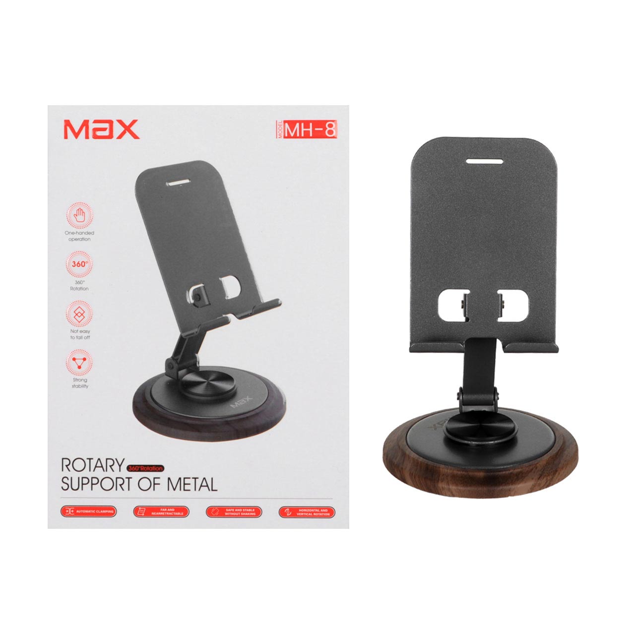 هولدر رومیزی گوشی موبایل Max مدل MH-8 - مشکی - ASP