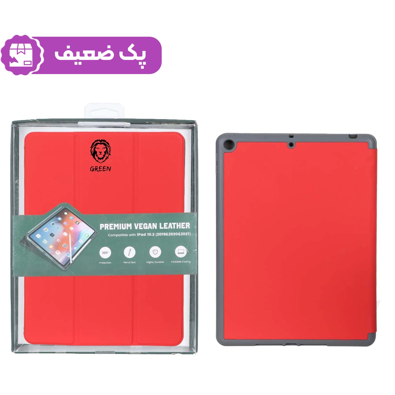 کاور (2021&2020&2019) "10.2 Green Lion iPad - قرمز - MN (پک ضعیف)