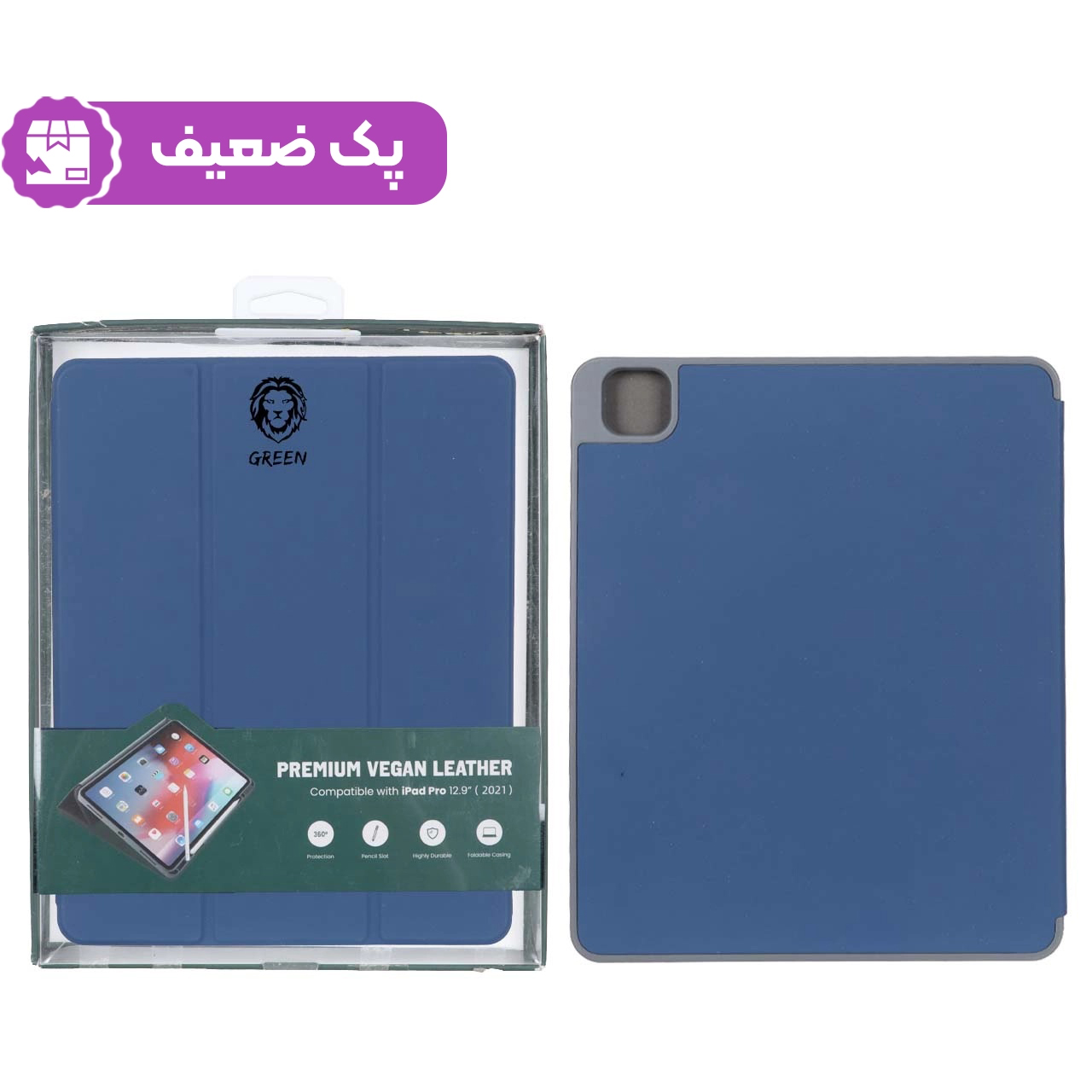کاور "12.9 Green Lion iPad Pro 2021 مدل GNLIPA129BL - آبی - MN (پک ضعیف)
