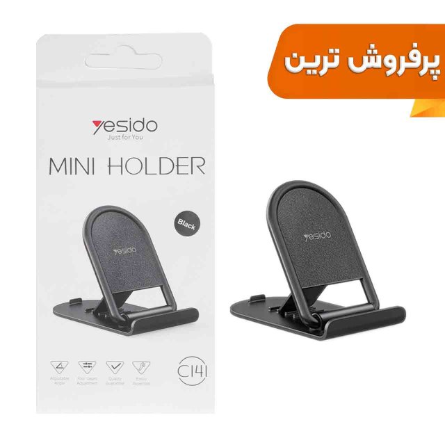 هولدر گوشی موبایل Yesido مدل C141 - مشکی