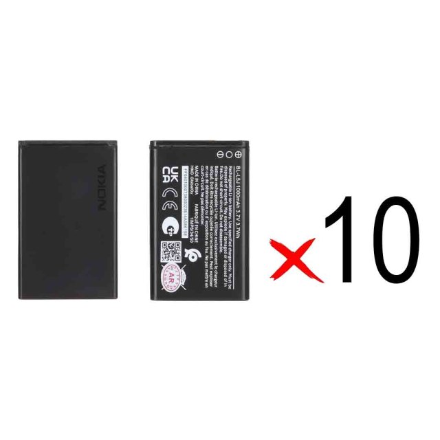 باتری موبایل Nokia مدل BL-L5J با ظرفیت 1000mAh - اصلی (گارانتی 6 ماهه آرنا) (بسته 10 عددی)
