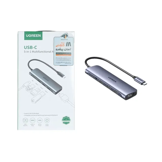 هاب 5 پورت UGREEN مدل CM136-50209 - خاکستری (گارانتی 18 ماهه آسان پیشرو)