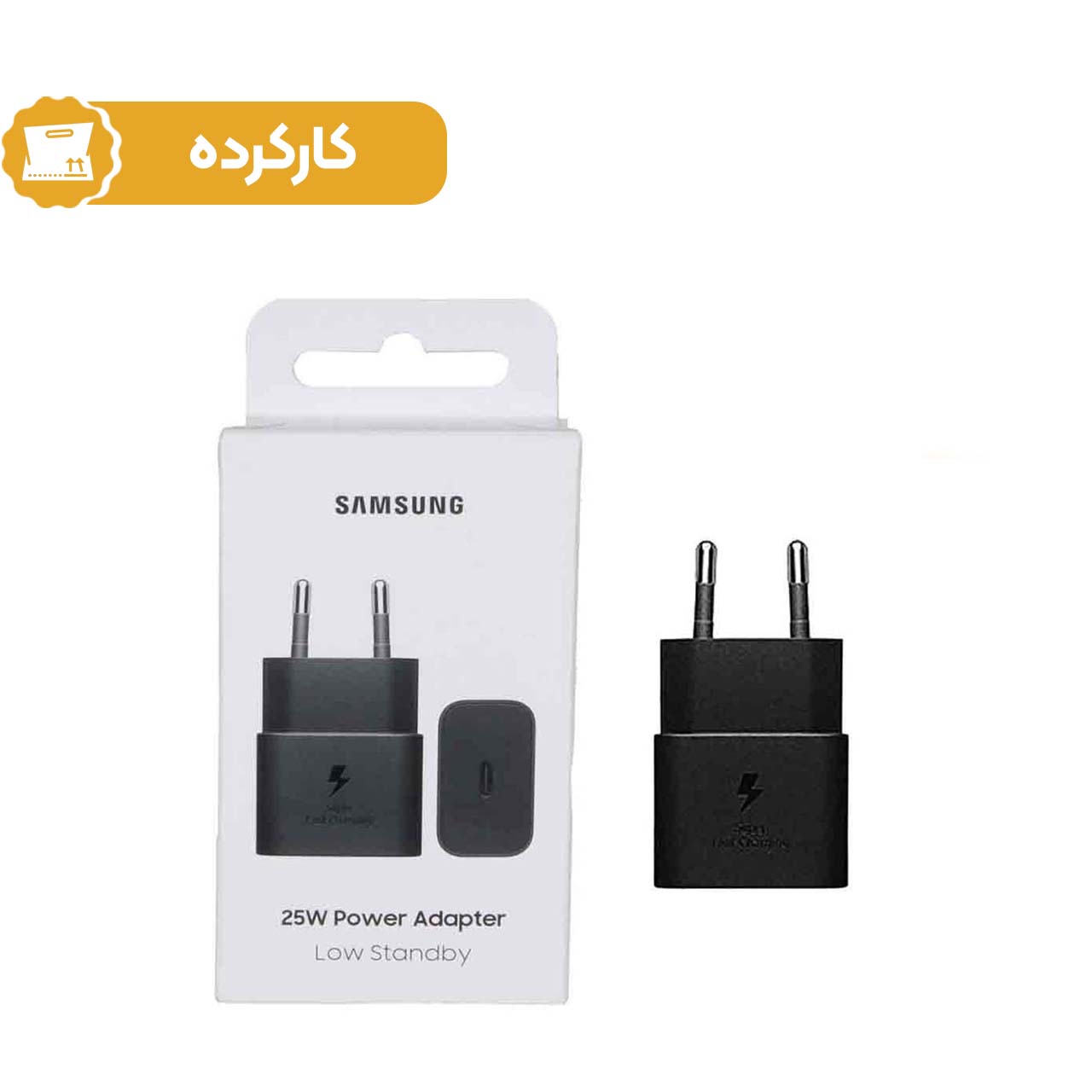 شارژر اصلی SAMSUNG 25W T2510 ( فست و PD) مشکی (کارکرده)