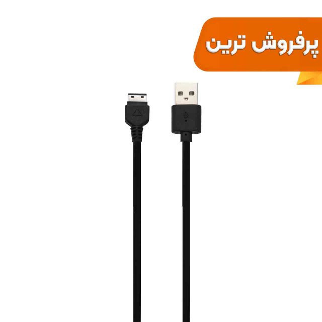 کابل شارژ و انتقال دیتا 1 متری USB به S20-Pin مدل D880 - مشکی - DST (گارانتی شش ماهه)