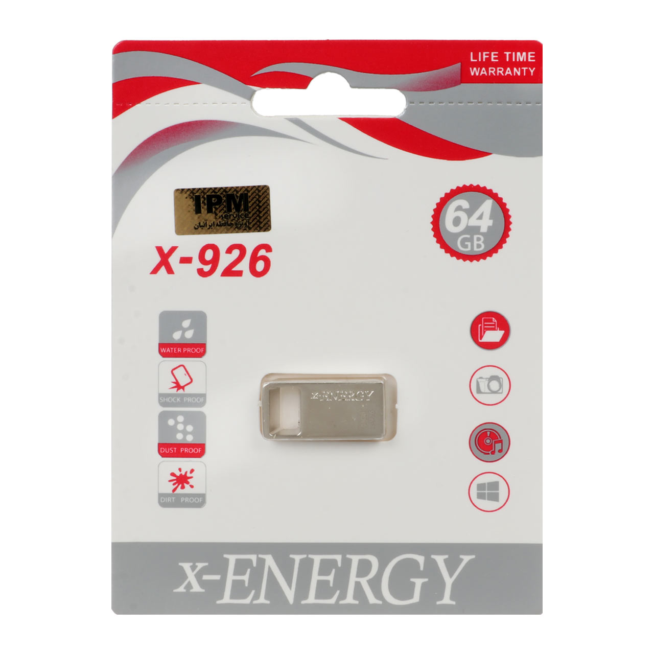 X-ENERGY X-926 USB2.0 Flash Memory-64GB (گارانتی مادام العمر IPM)