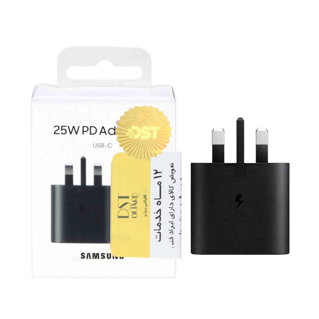 شارژر دیواری سه پین فست و PD تک پورت 25W Samsung مدل EP-TA800 NFC - مشکی - درجه یک - DST (گارانتی 12 ماهه DST)