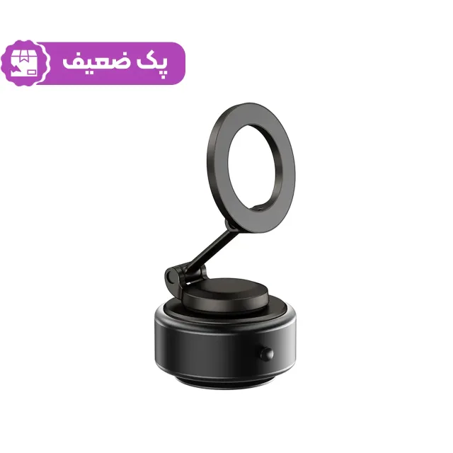 هولدر گوشی موبایل وکیومی مگنتی Wiwu مدل Octopus Wi-CH056 - مشکی (پک ضعیف)