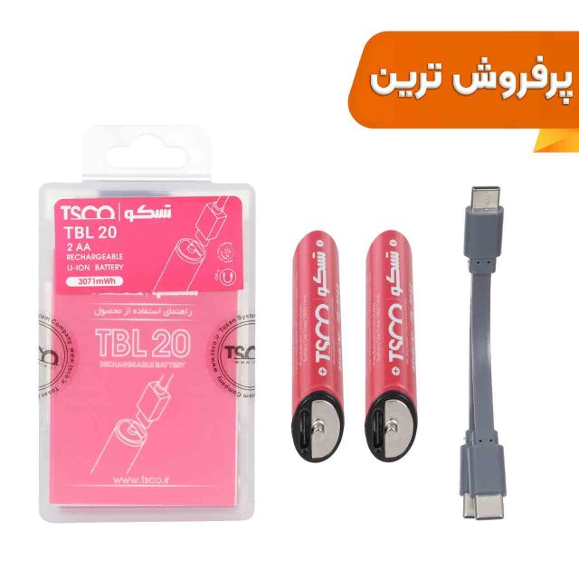 باتری قلم شارژی TSCO Type-C AA مدل TBL 20 - بسته 2 عددی (گارانتی 12 ماهه تسکو)