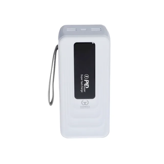 پاوربانک فست شارژ Yoshita 50000mAh مدل YP041 22.5W - سفید - MMS (گارانتی شش ماهه YA)