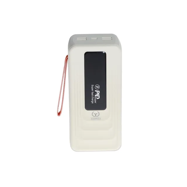 پاوربانک فست شارژ Yoshita 50000mAh مدل YP041 22.5W - کرم - MMS (گارانتی شش ماهه YA)