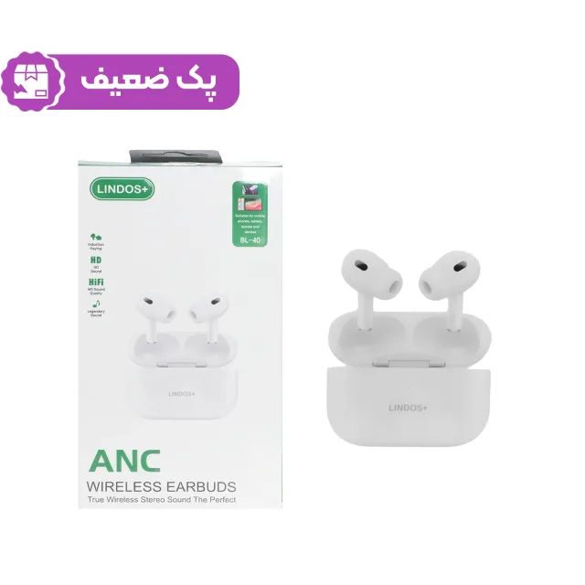 ایرفون بی سیم +Lindos مدل BL-40 ANC - سفید (پک ضعیف) (گارانتی تعویض یکساله شرکتی)