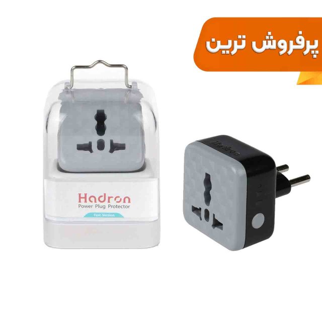 مبدل دو شاخه برق تایمر دار هادرون مدل P103 - مشکی
