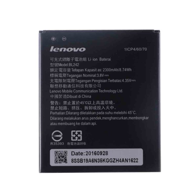 باتری موبایل Lenovo مدل A6000 (گارانتی 12 ماهه مدیا پلاس)