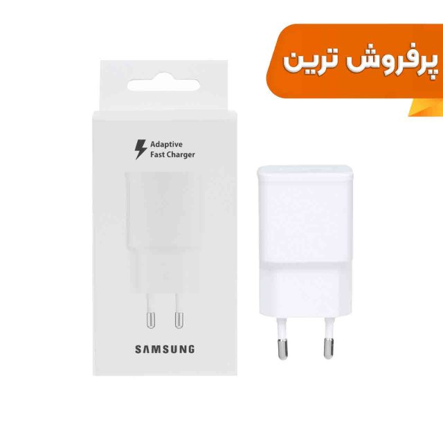 شارژر دیواری فست تک پورت SAMSUNG مدل S10 - سفید (پک دار) - DST (گارانتی شش ماهه)