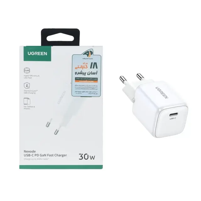شارژر دیواری PD و فست تک پورت UGREEN مدل Nexode CD319-15326 30W - سفید (گارانتی 18 ماهه آسان پیشرو)