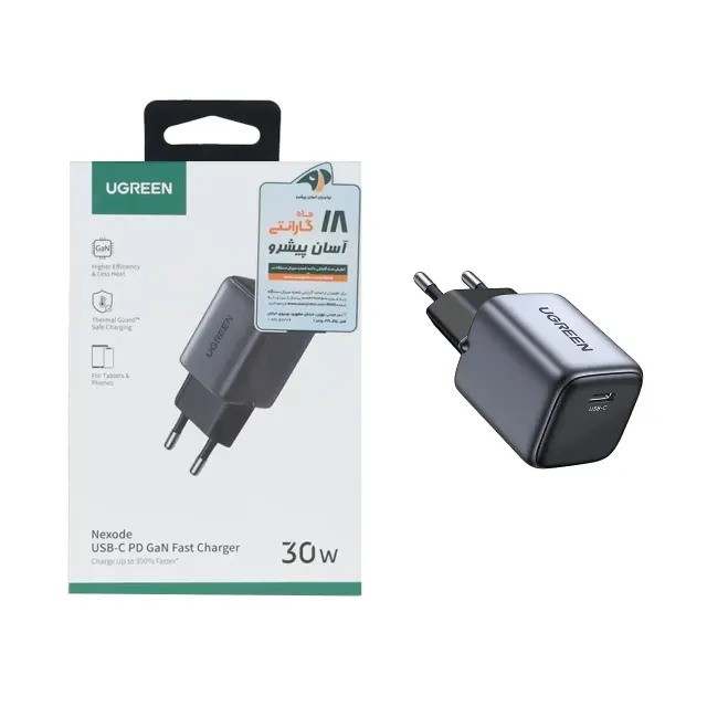 شارژر دیواری PD و فست تک پورت UGREEN مدل Nexode CD319-90666 30W - مشکی (گارانتی 18 ماهه آسان پیشرو)