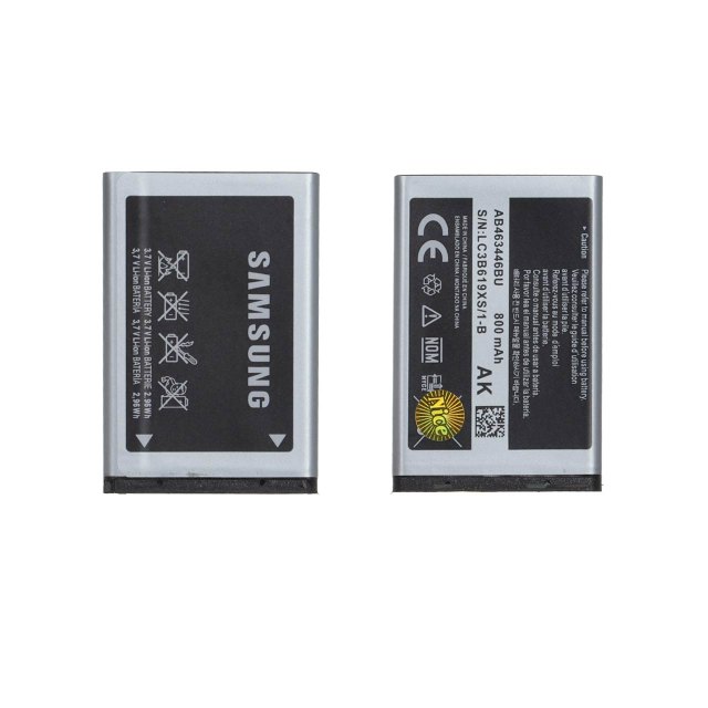 باتری موبایل Samsung مدل E250 با ظرفیت 800mAh (گارانتی 12 ماهه Kezen)