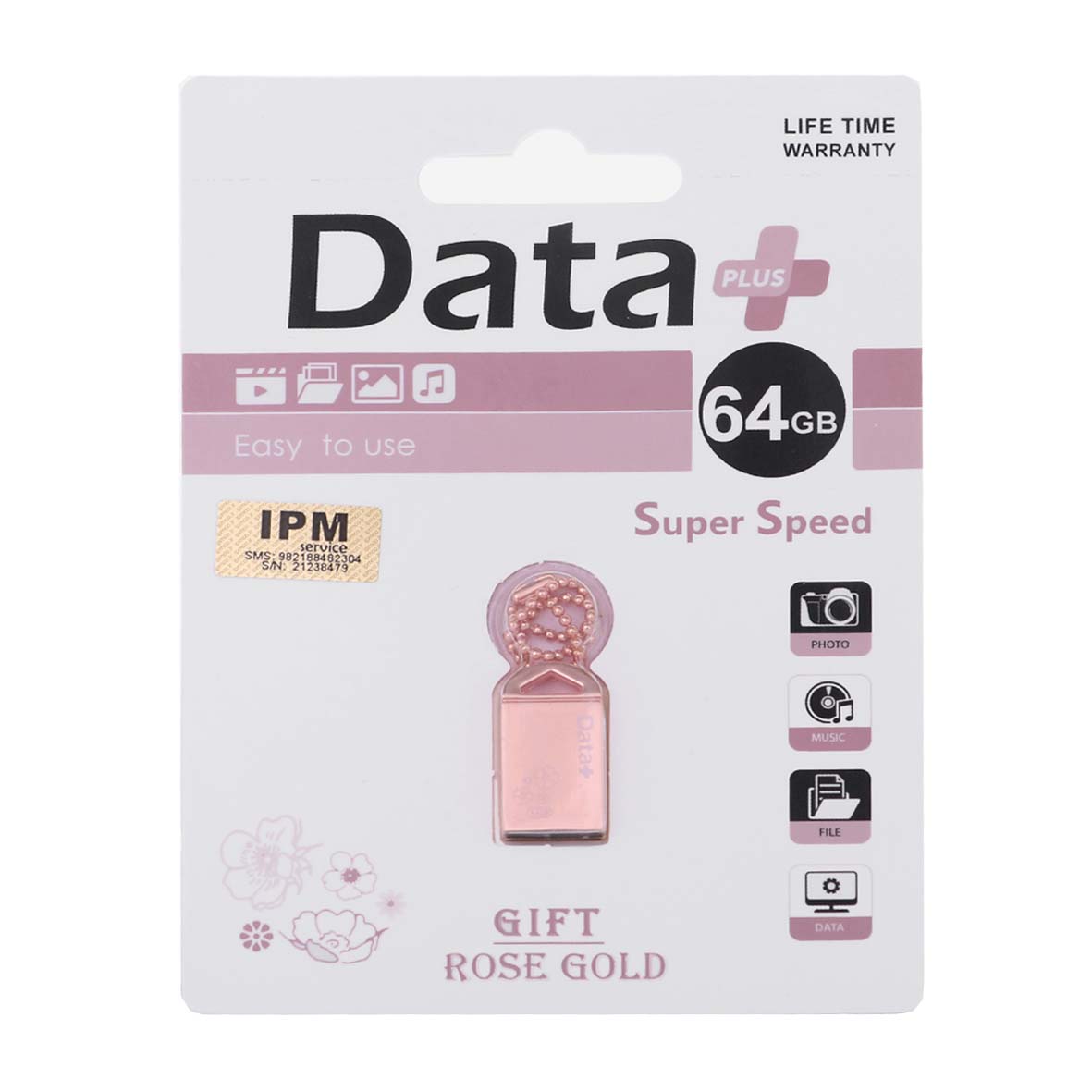 Data Plus Gift Rose Gold USB2.0 Flash Memory-64GB (گارانتی مادام العمر IPM)