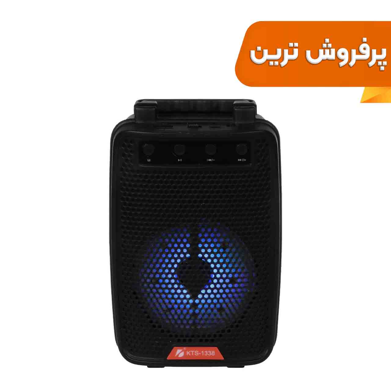 اسپیکر5W بی سیم BIG SOUND مدل KTS-1338 - مشکی