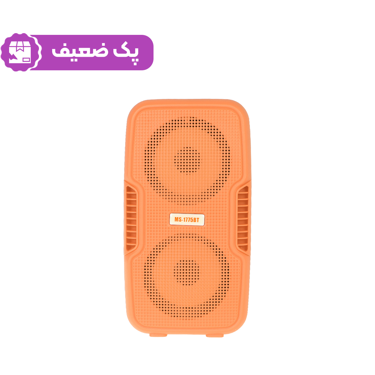 اسپیکر بی سیم مدل MS-1775BT - نارنجی- BSA (پک ضعیف)