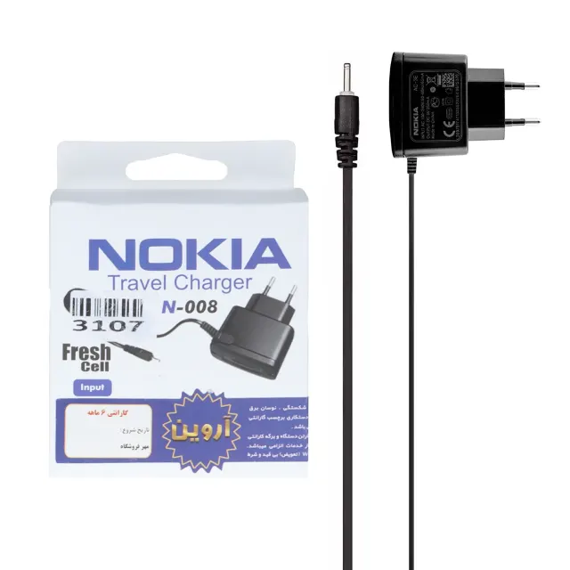 شارژر سوزنی Nokia مدل AC-3E - مشکی - ASP (گارانتی شش ماهه آروین)