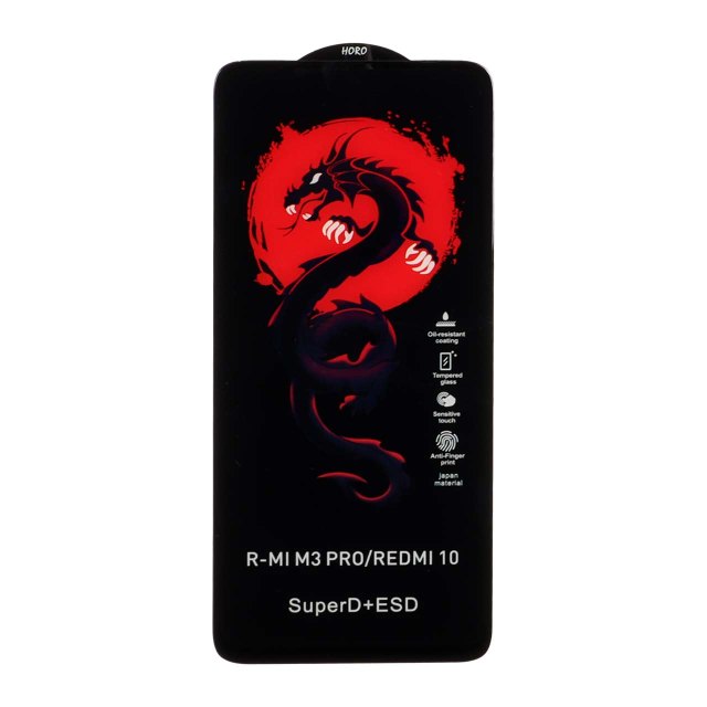 محافظ صفحه نمایش شیشه ای Full Cover ESD Horo مدل Xiaomi Poco M3 Pro / Redmi 10 4G / Redmi 10 Prime / Redmi Note 10 5G / Redmi Note 11 SE