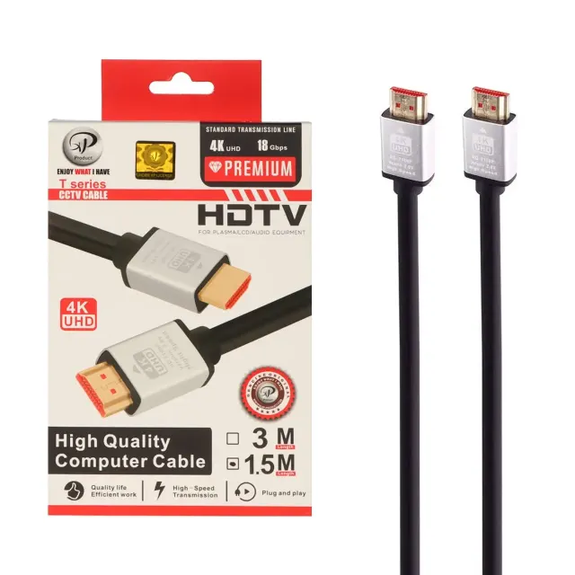 کابل 1.5 متری XP Product HDMI 4K - مشکی - RYL