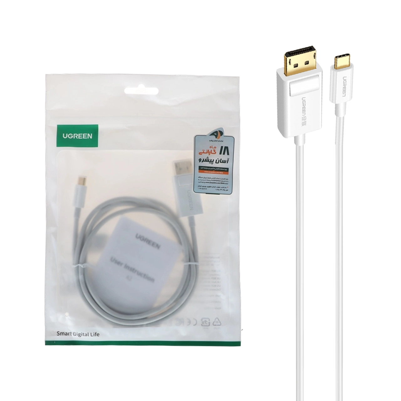 کابل تبدیل یک و نیم UGREEN Type-C To DP مدل MM139-40420 - سفید (گارانتی 18 ماهه آسان پیشرو)