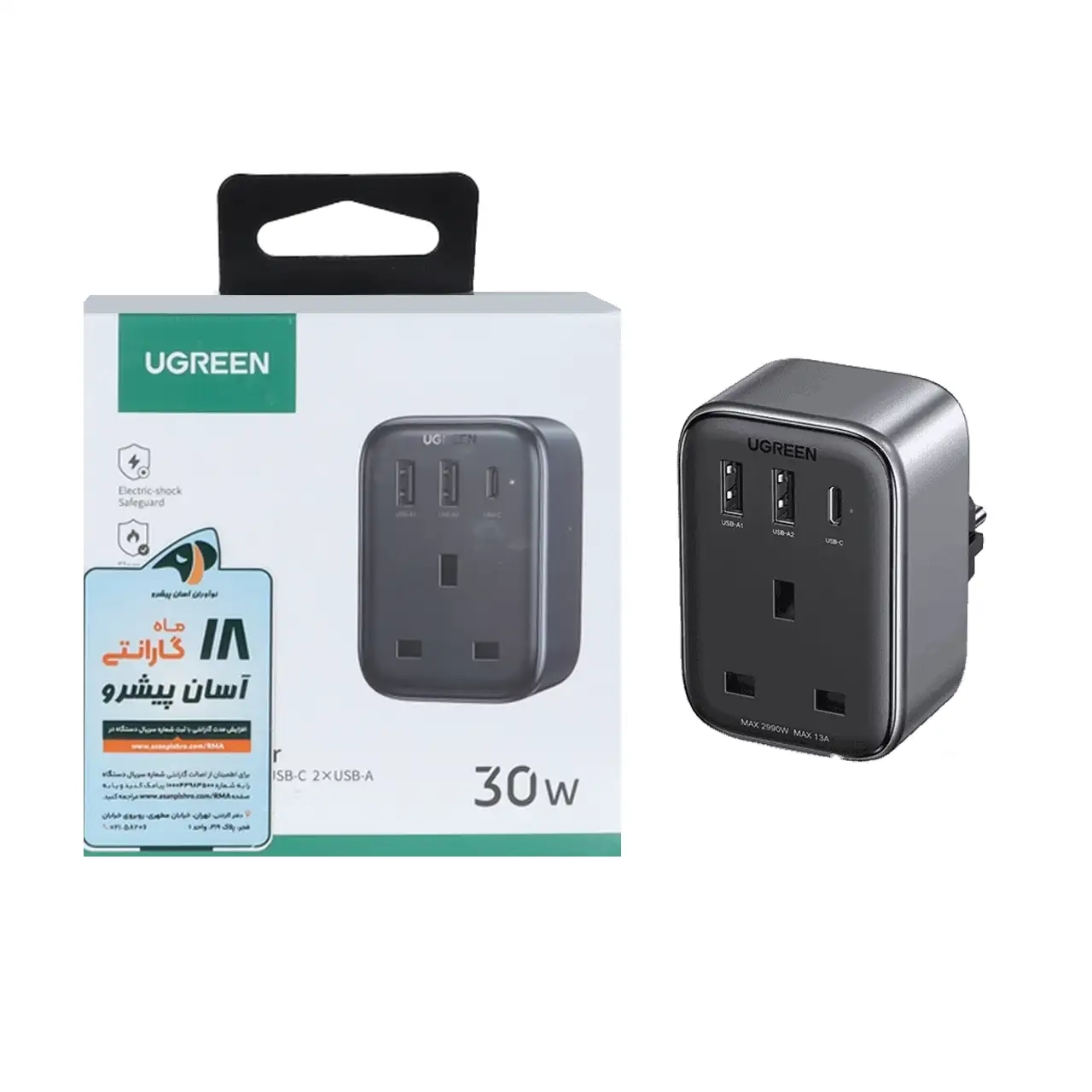 شارژر دیواری PD و فست سه پورت UGREEN مدل CD314-15290 30W - مشکی (گارانتی 18 ماهه آسان پیشرو)