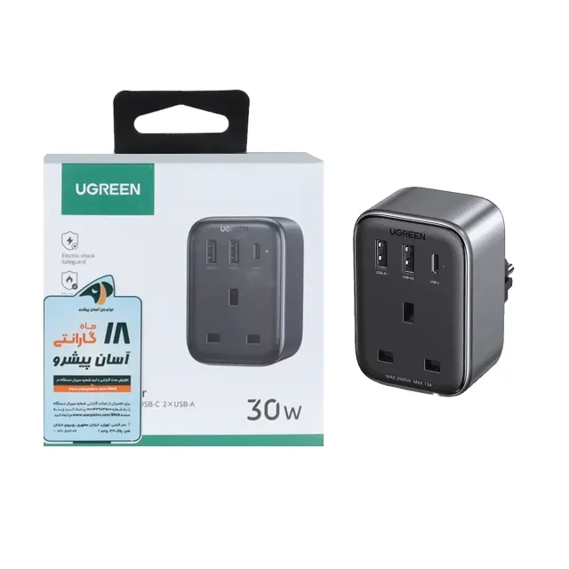 شارژر دیواری PD و فست سه پورت UGREEN مدل CD314-15290 30W - مشکی (گارانتی 18 ماهه آسان پیشرو)