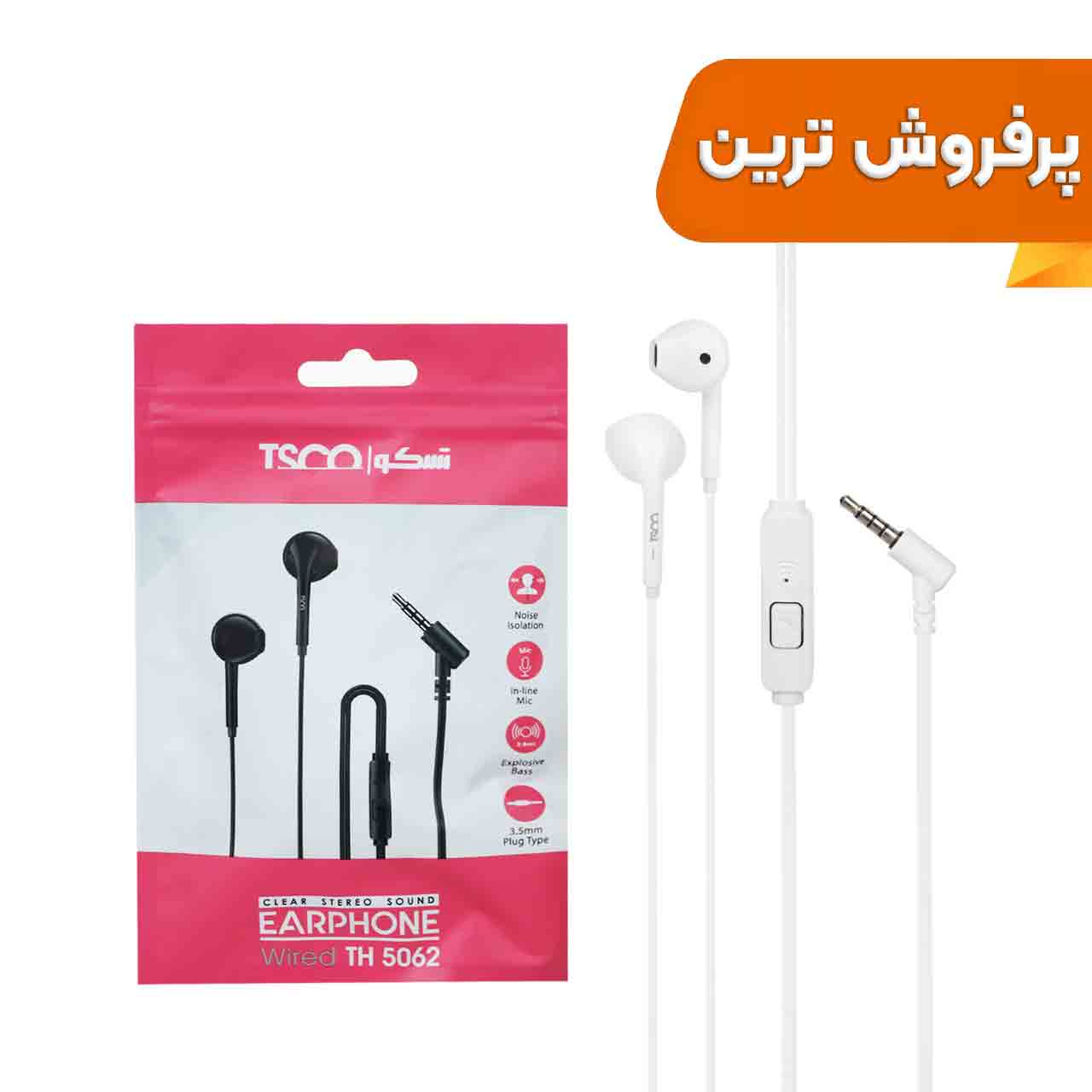 هندزفری با سیم TSCO مدل TH 5062 - سفید