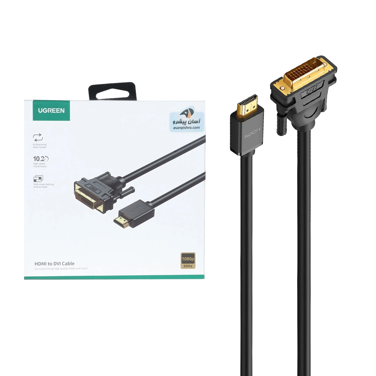 کابل پنج متری UGREEN HDMI TO DVI مدل HD106-10137 - مشکی