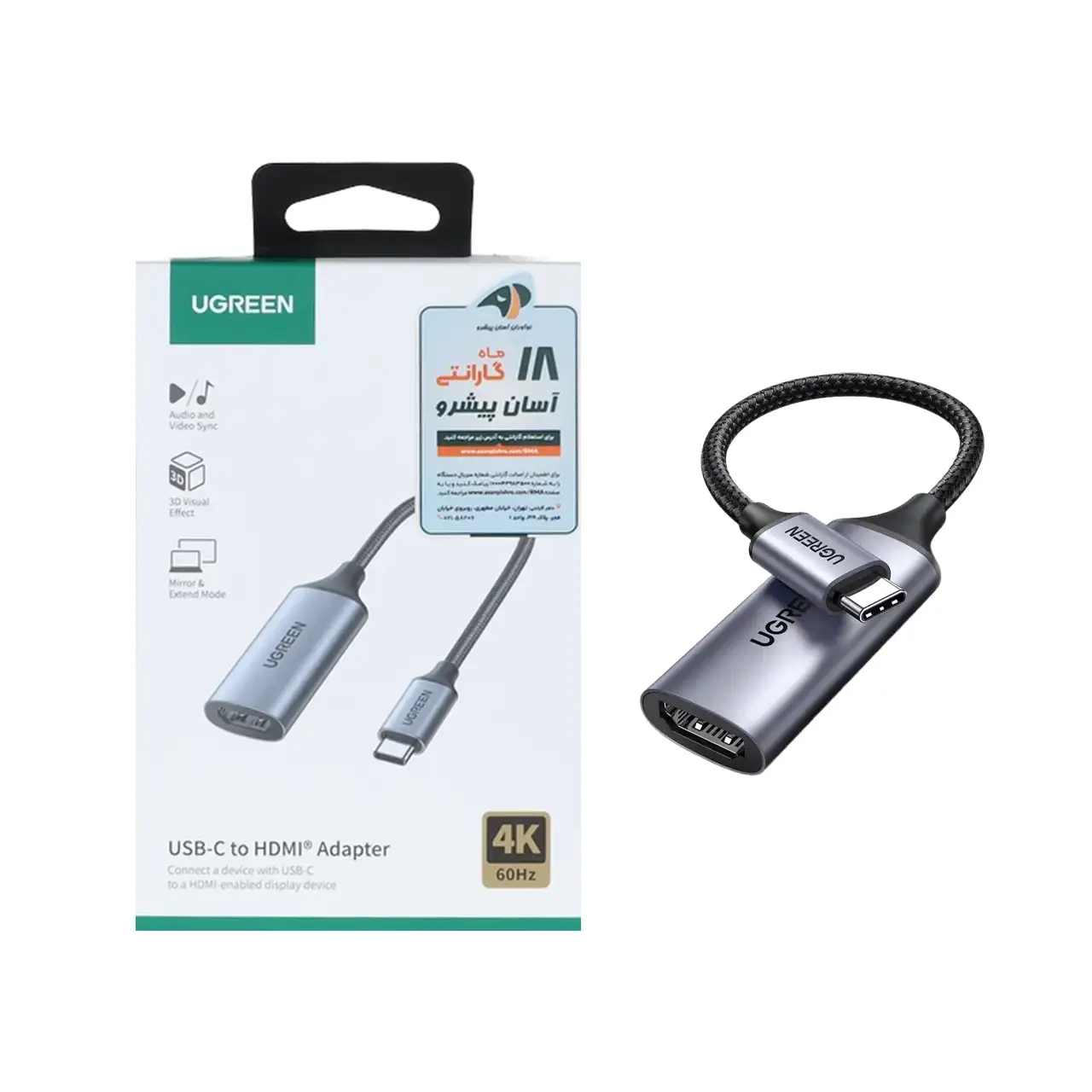 کابل تبدیل UGREEN Type-C To HDMI مدل CM297-70444 - خاکستری (گارانتی 18 ماهه آسان پیشرو)
