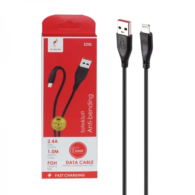 کابل شارژ فست آیفون Sky Dolphin مدل S20L - مشکی - TCO
