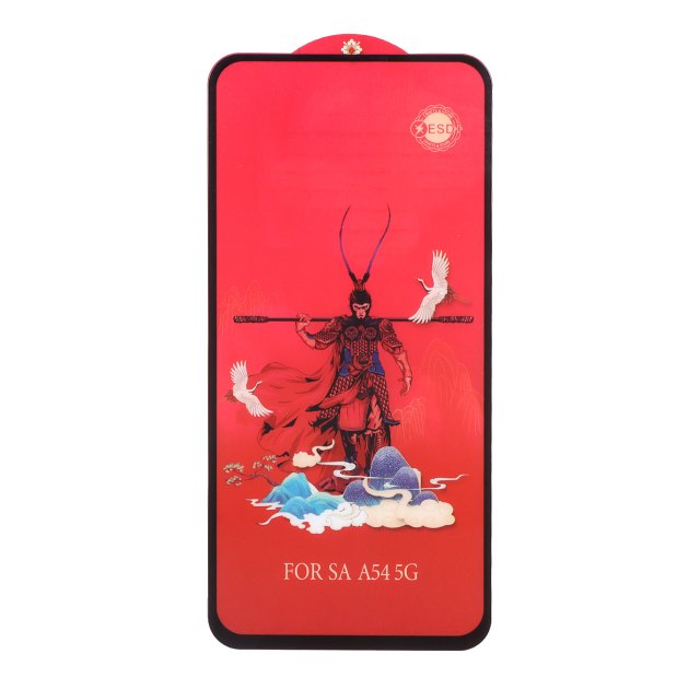 محافظ صفحه نمایش شیشه ای درجه یک Full Cover AntiStatic ESD monkey King مدل Samsung Galaxy S23 FE / A54 / Honor 400