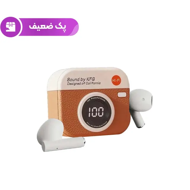 ایرفون بی سیم مدل Q86 - قهوه ای - پک ضعیف - RH