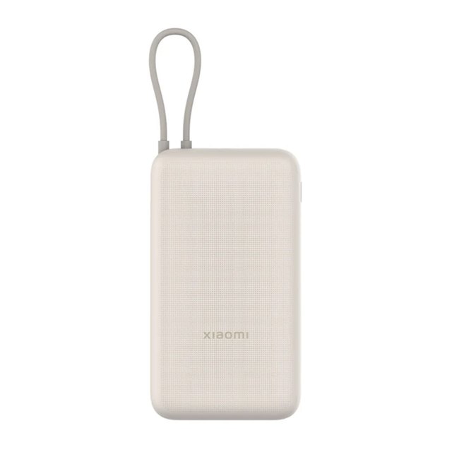 پاوربانک فست شارژ Xiaomi 33W 20000mAh مدل PB2030MI - کرم - اصلی (گارانتی یکساله صدرتل)