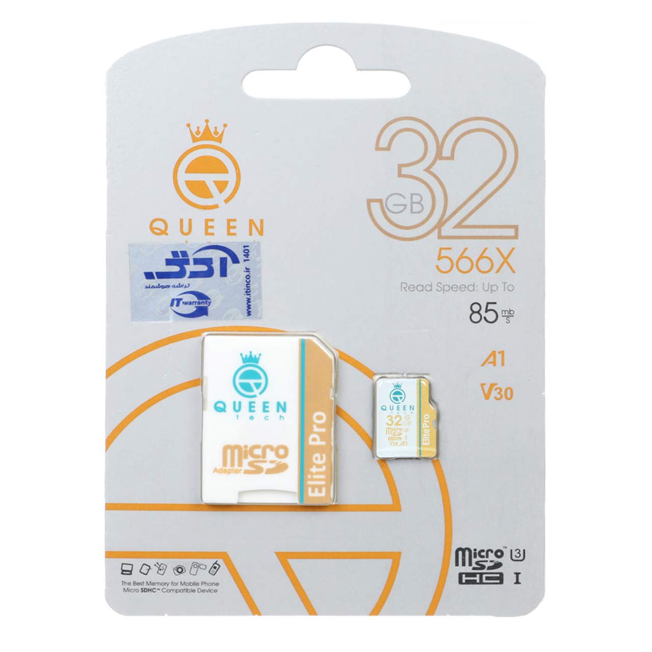 Queen tech microSDHC & adapter U3 Class 10 566X -85MB/s-32GBسفید طلایی
