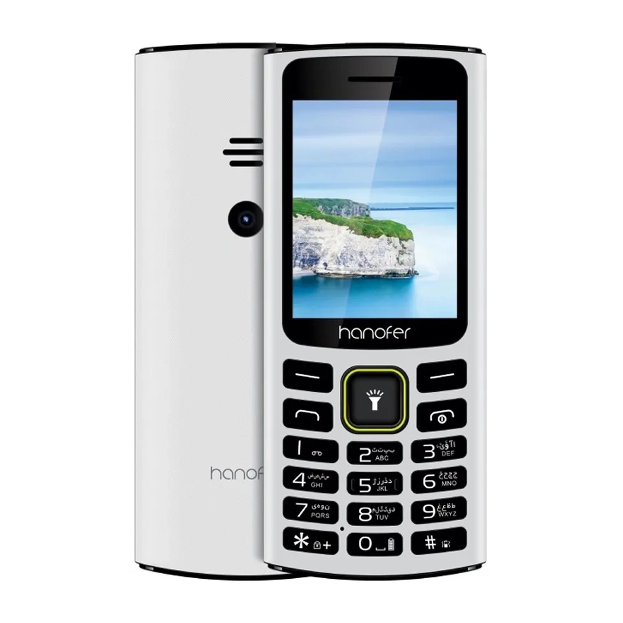 گوشی موبایل Hanofer مدل 2720M - سفید (سه ماه تعویض)