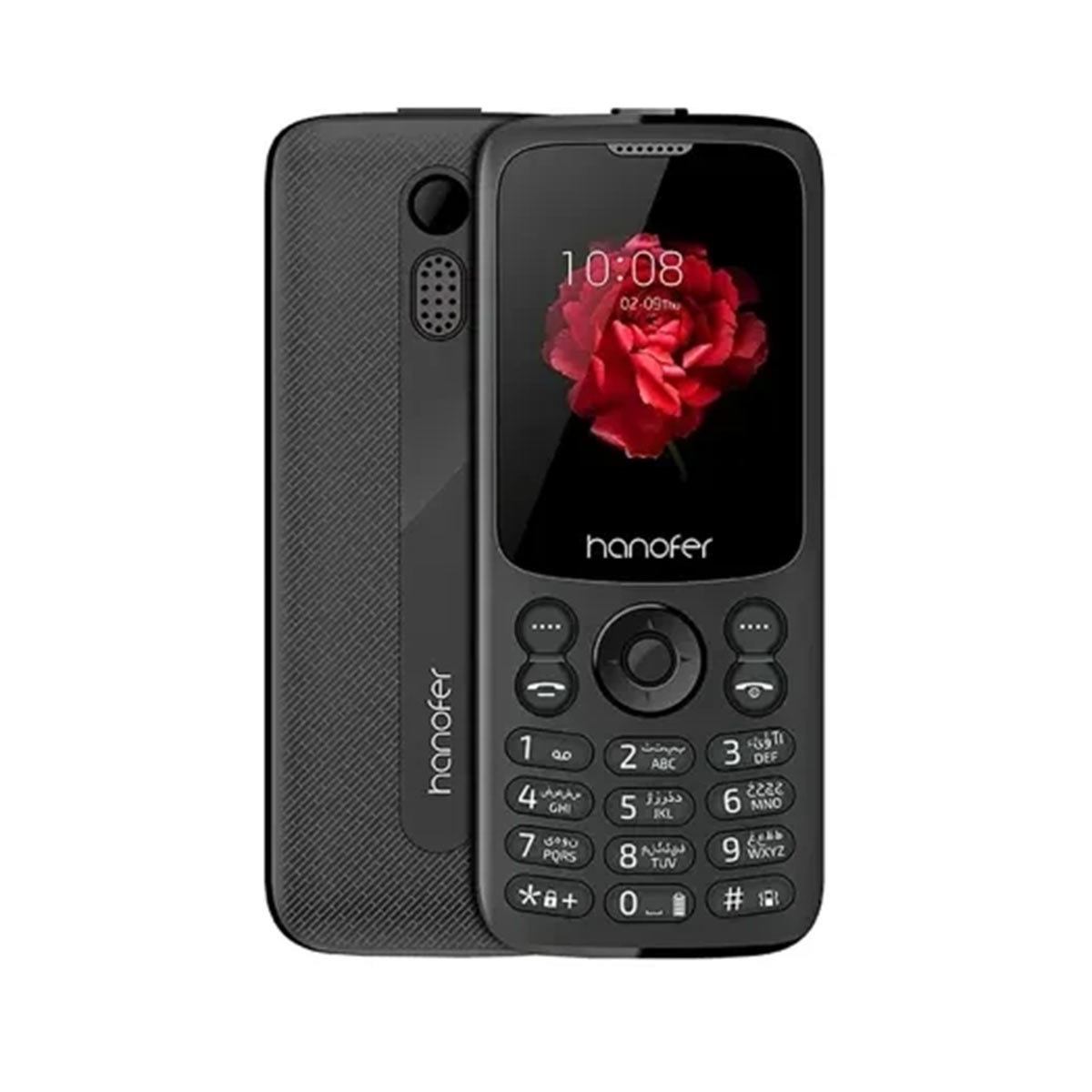 گوشی موبایل Hanofer مدل 335 ظرفیت 32 مگابایت - مشکی (سه ماه تعویض)