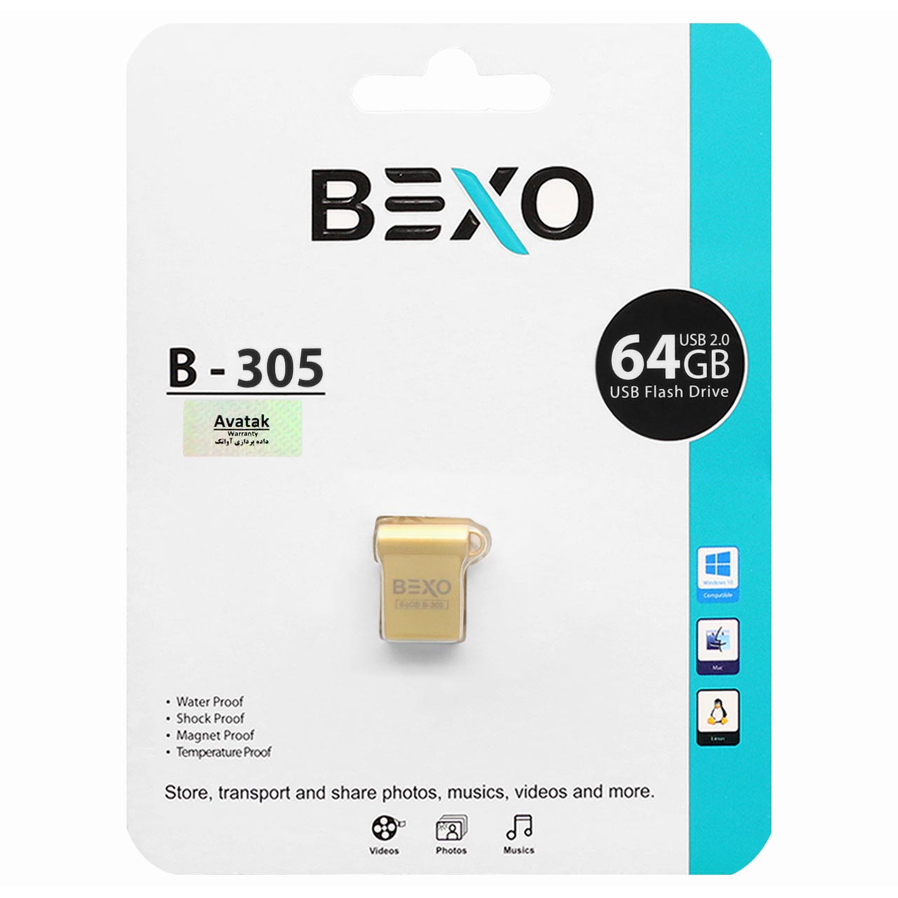 فلش مموری BEXO USB2.0 مدل B-305 ظرفیت 64GB - طلایی (گارانتی داده پردازی آواتک)