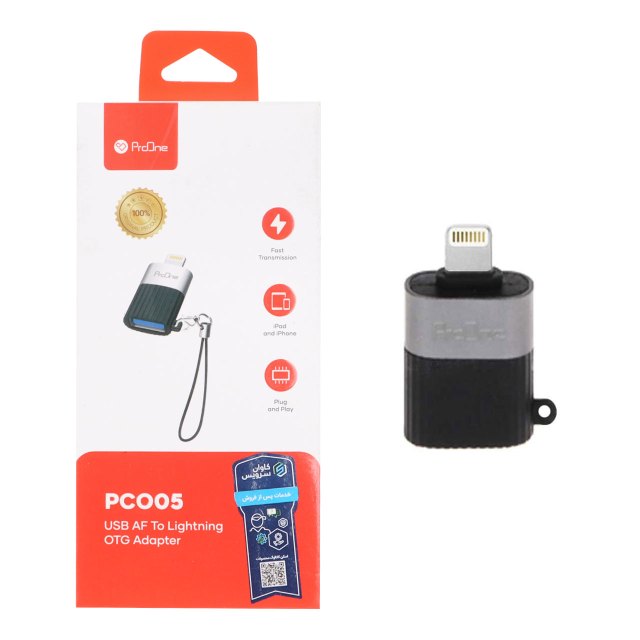 تبدیل Lightning To USB ProOne OTG مدل PCO05