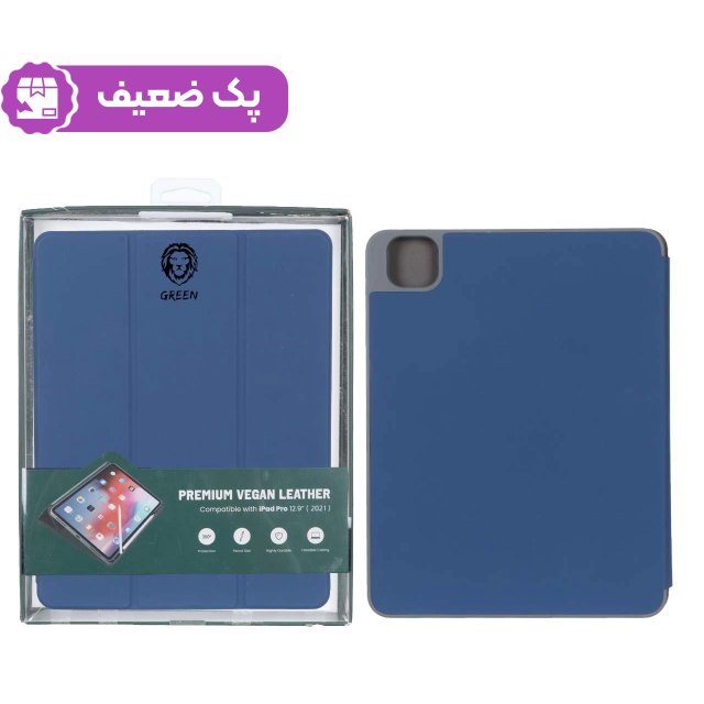 کاور(2020) "10.9 Green Lion iPad 11 (2020&2021) & iPad Air مدل PREMIUM VEGAN LEATHER - آبی - MN (پک ضعیف)