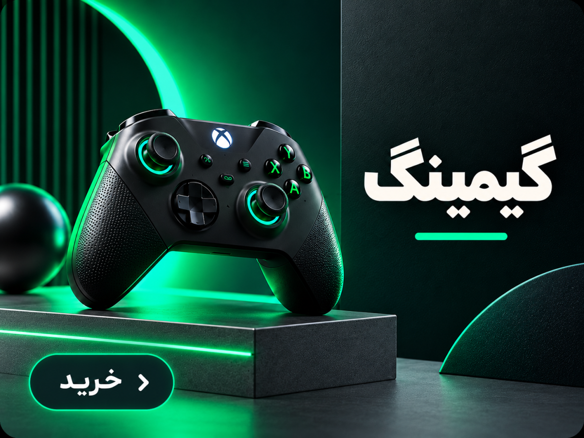 بنر فروشگاه