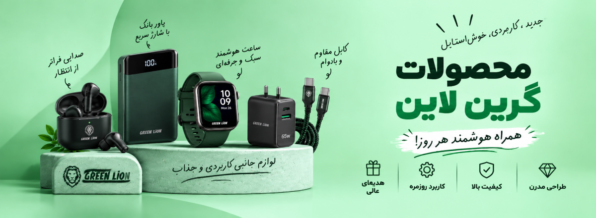 بنر فروشگاه