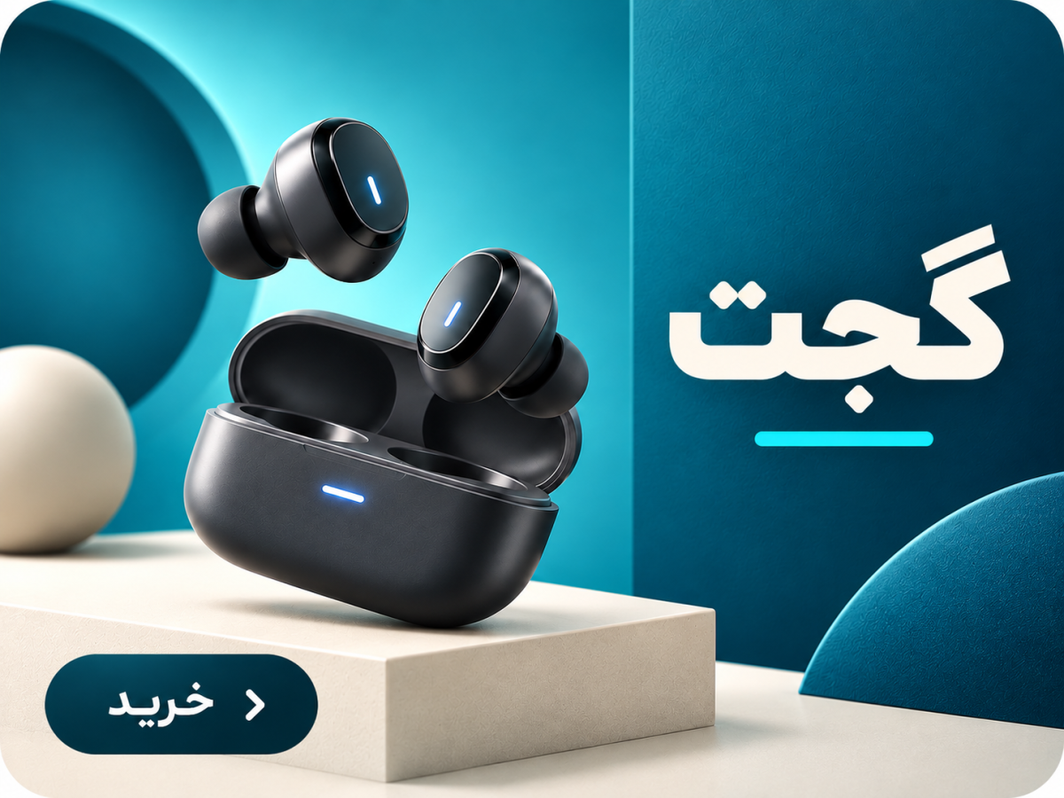 بنر فروشگاه