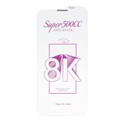 محافظ صفحه نمایش شیشه ای اورجینال بدون حاشیه Super 500CC 8K Yes Plus مدل Apple iPhone 13 / iPhone 13 Pro / iPhone 14 / 16e - تصویر 1