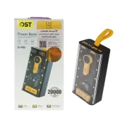 پاوربانک PD و فست شارژ DST 22.5W 20000mAh مدل D-P95 - مشکی - DST (گارانتی یکساله DST) - تصویر 1