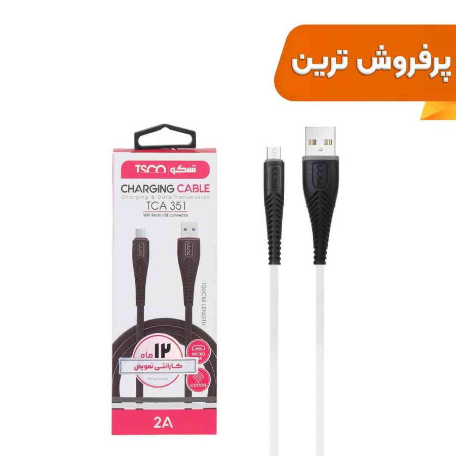 کابل شارژ و دیتا فست نخی اندروید TSCO مدل TCA 351 - سفید(گارانتی 12 ماهه TSCO) - تصویر 1